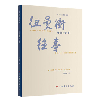  �~�������£��Ї�(gu��)�A�S������ �����A�ľ�Ʒ��(sh��)ϵ �Ї�(gu��)��(d��ng)��С�f(shu��)����