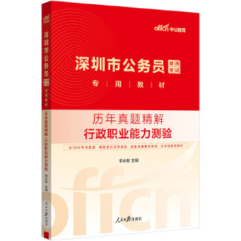  �й�2025�����й���(w��)�T��ԇ���ý̲������I(y��)�����y�(y��n)�v�����}���� �����п�