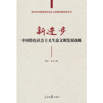  ���M(j��n)�����Ї���ɫ������x���B(t��i)�����l(f��)չ��(zh��n)��