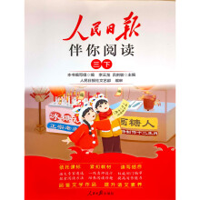  �����Ո�(b��o)2024��������x���꼉�Խ���W(xu��)���������ز���x���⌣�(xi��ng)Ӗ(x��n)����