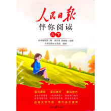  ������?q��ng)?b��o)2024��������x���꼉(j��)��(c��)����W(xu��)���������ز���x���⌣�(xi��ng)Ӗ(x��n)����