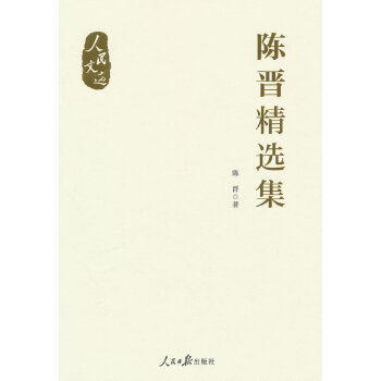 ꐕx���x��