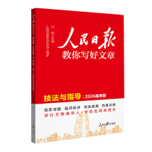  2024�°������Ո�߿�����㌑������ �����cָ��(d��o) ��һ��������ָ��(d��o) ȫ��ͨ�ø߿��M�����Č����ز��o��(d��o)�Y��