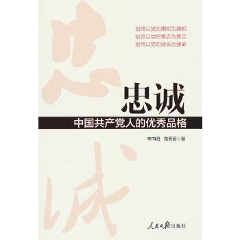  ���\���Ї����a(ch��n)�h�˵ă�(y��u)��Ʒ��