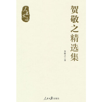  ���������x���������R��֮���x��