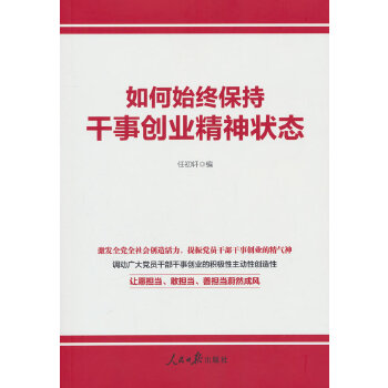  ���ʼ�K���ָ���(chu��ng)�I(y��)�����B(t��i)