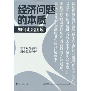  ��(j��ng)�����}�ı��|(zh��)������߳�����