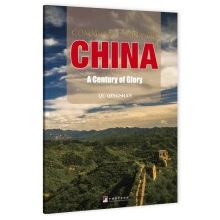  �Ї�(gu��)���a(ch��n)�h�����x�ͣ�Ӣ�İ棩���hʷ�x�