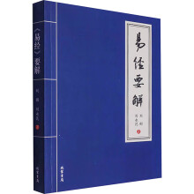  ���׽�(j��ng)��Ҫ��