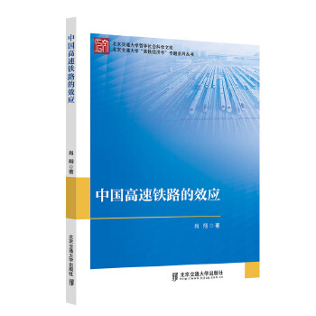  �Ї������F·��Ч��