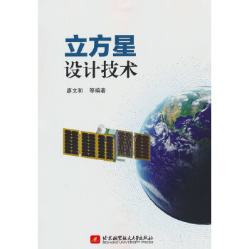  �������O(sh��)Ӌ(j��)���g(sh��)