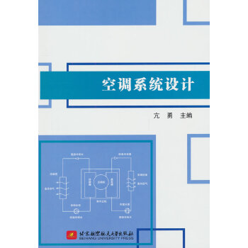  ���{(di��o)ϵ�y(t��ng)�O(sh��)Ӌ(j��)