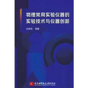  �������Ì��x���Č�򞼼�g(sh��)�c�x����(chu��ng)��