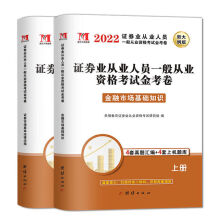  2024�Cȯ�ĘI(y��)�ˆTһ��ĘI(y��)�Y��ԇ��4�����b �̲�+ԇ�����������Ј����A(ch��)֪�R(sh��)+�Cȯ�Ј��������ɷ�Ҏ(gu��)