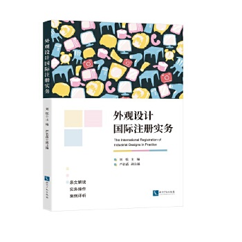  ���^�O(sh��)Ӌ���Hע�Ԍ�(sh��)��(w��)