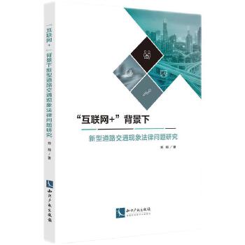  ����(li��n)�W(w��ng)+�����������͵�·��ͨ�F(xi��n)���Ɇ��}�о�