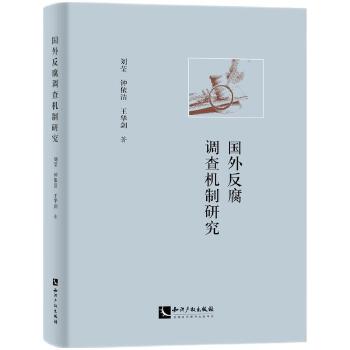  ��(gu��)�ⷴ���{(di��o)��C(j��)���о�