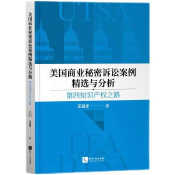  ����(gu��)�̘I(y��)�����V�A�������x�c������������֪�R(sh��)�a(ch��n)��(qu��n)֮·