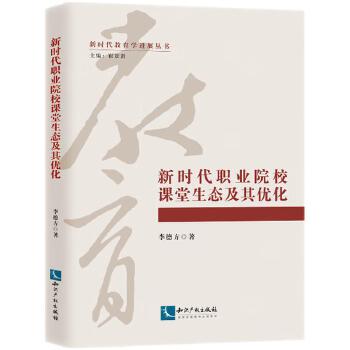  �r(sh��)���I(y��)ԺУ�n�����B(t��i)���䃞(y��u)��