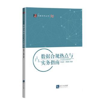  ��(sh��)��(j��)��Ҏ(gu��)���c(di��n)�c��(sh��)��(w��)ָ��