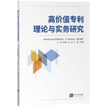  �߃rֵ������Փ�c��(sh��)��(w��)�о�