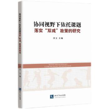  �f(xi��)ͬҕҰ�������n�}�䌍(sh��)���p�p�����ߵ��о�