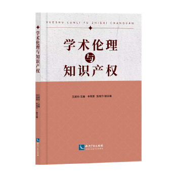  �W(xu��)�g(sh��)�����c֪�R�a(ch��n)��(qu��n)