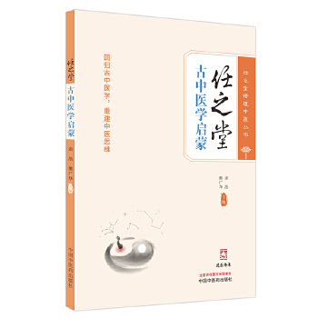  ��֮�ù����t(y��)�W(xu��)����