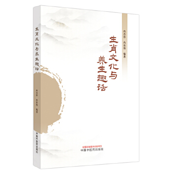  ��Ф�Ļ��c�B(y��ng)��ȤԒ(hu��)