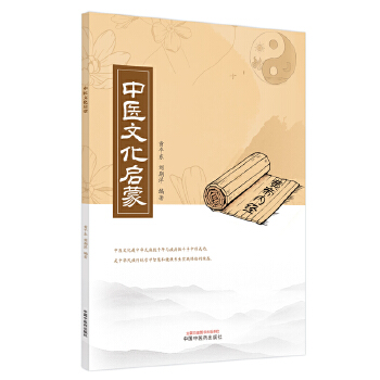  ���t(y��)�Ļ�����