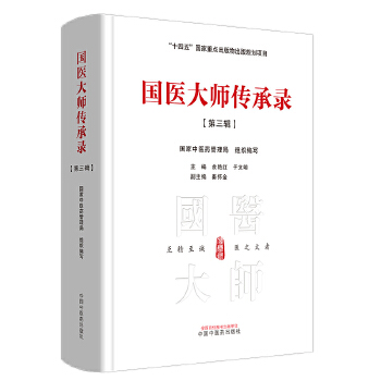 ���t(y��)�󎟂����