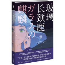  �����L�i¹�����ճ�֮�i����(chu��ng)��ʥ�ּӼ{���� �������Ĵ����� �@�õ�48���ձ��������҅f(xi��)��(hu��)��(ji��ng)����ҹ�Ď�