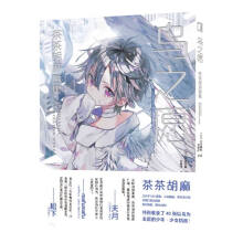  �B֮Ը �����鮋��