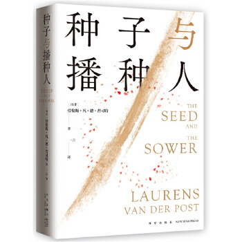  �N���c���N�ˣ��౾��һ�����l(w��i)�U������Ұ�������Ӱ����(zh��n)���ϵĿ옷ʥ�Q��ԭ�������İ���γ��棩