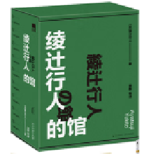  �c�y���˵��^����(d��ng)��(d��ng)�������^ϵ��ȫ9����ٛ���^ϵ�С��������������¼����r�g������������}PVCƱ�A*2��