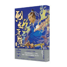  ����ǧͫ����һ