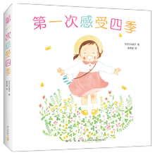  ��һ�θ����ļ���ȫ5��(c��)�� �~�����T���|���ļ����������磬��׽�g���˲�g��С�����������Ȼ�J(r��n)֪ϵ��