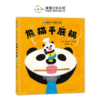  ��؈���׵�ħ���N�� ��؈ƽ��偣��������������16��MOE�L���ݴ󪄫@����Ʒ��