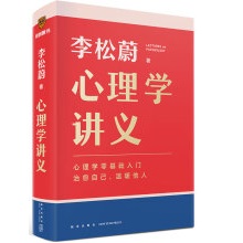  ����W(xu��)�v�x������εȫ������/����W(xu��)����A(ch��)���T/�����Լ�����ů���ˣ�