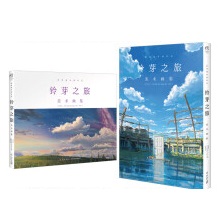  �ѿ֮��:���g(sh��)���������bȫ�ʰ棩�º��\(ch��ng)��(d��o)����Ʒ ̽�����ѿ�����������ԭ�c(di��n)