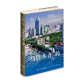  ����ľ�R����һ��һ·�ϵ�������