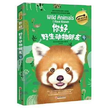  �����Ұ����(d��ng)������4�����L���b�棩