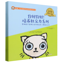  �������� ���B(y��ng)�罻��ϵ�У�1-5��