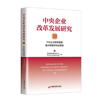  ������I(y��)�ĸ�l(f��)չ�о���������I(y��)�ǎ����c�n�}�о��ɹ���