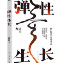 �������L(zh��ng)