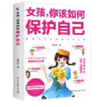 Ů����ԓ��α��o�Լ� 6-8-12�q��ͯ�挦Σ�U�W���Ծȑ���Σ�U�ռ�С�W����ȫ֪�R���Օ���ͥ����������