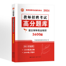  2024�̎���Ƹ-�Z�ĸ߷��}�죨��С�Wͨ�ã�