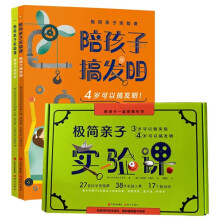  ����ǧͯ�����O���H�ӌ���nȫ2�� 3-4�q���ӾͿ������ĿƌW(xu��)���l(f��)�����㺢�Ӹ�l(f��)���㺢������� �׃��ƌW(xu��)����˼�S��(d��o)�D�H��