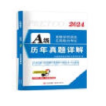  2024�ߵȌW(xu��)УӢ�Z��(y��ng)��������ԇ��A�����v�����}Ԕ��