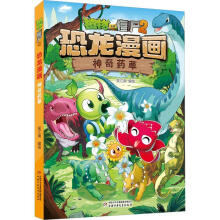  ֲ����(zh��n)��ʬ2���������� ����ˎ��